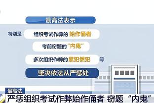 raybet雷竞技客服截图1