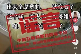 表现下滑？莱万本赛季西甲前6场参与8球，近9场仅参与3球